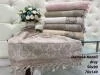 DAMASK KOZALI DRAY 70x140  (ассорти) Пол. Махровое 1х6