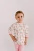 Funny kids №4 Пижама Детская 86-92