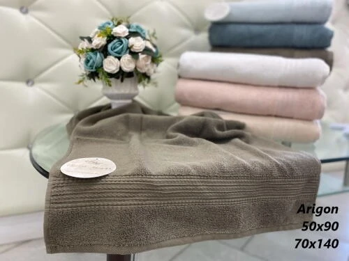 ARIGON (кофе) 70х140 Полотенце