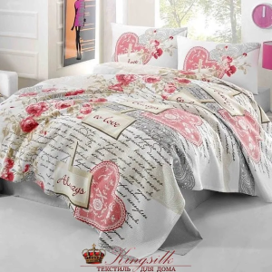 Irina Home IH-28-3 Serenay Kirmizi