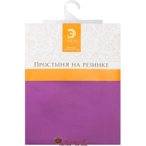 Простыня на резинке Этель 180*200+20 Фиалка