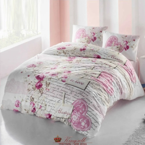 Irina Home IH-29-3 Serenay Pembe