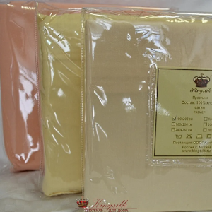 Простыня Kingsilk Pr-240-Roz