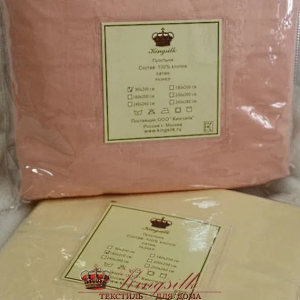 Простыня на резинке Kingsilk Pr-180-(r)-Roz